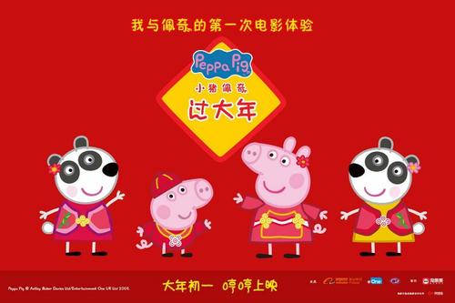 莱切美术学院成绩单修改